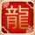 中国繁育最美蛇