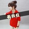 绿茶婊